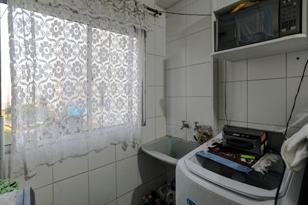 Apartamento para alugar com 50m², 2 quartos e 1 vagaÁrea de Serviço