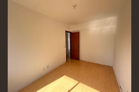 Apartamento para alugar com 55m², 2 quartos e 1 vagaQuarto 1