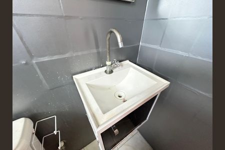 Apartamento para alugar com 55m², 2 quartos e 1 vagaBanheiro