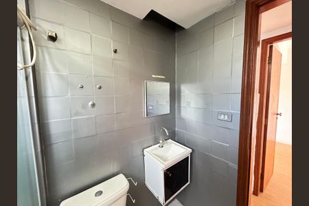 Apartamento para alugar com 55m², 2 quartos e 1 vagaBanheiro