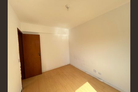 Apartamento para alugar com 55m², 2 quartos e 1 vagaQuarto 1