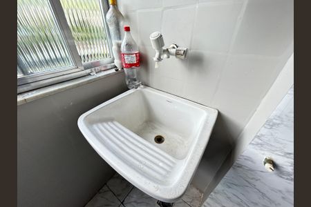 Apartamento para alugar com 55m², 2 quartos e 1 vagaÁrea de Serviço