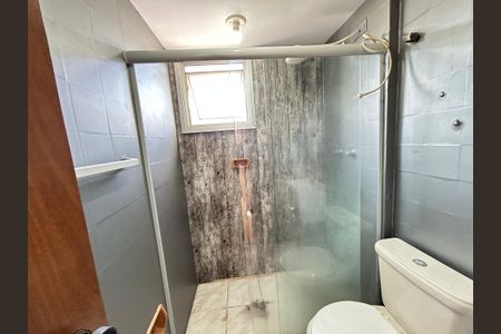 Apartamento para alugar com 55m², 2 quartos e 1 vagaBanheiro