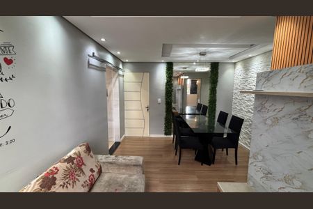 Apartamento à venda com 49m², 2 quartos e 1 vagaSala - Sala de Jantar