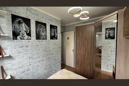 Apartamento à venda com 49m², 2 quartos e 1 vagaQuarto 1