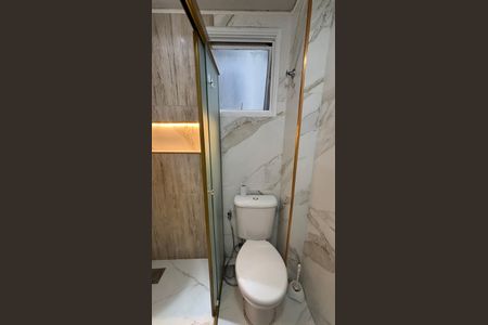 Apartamento à venda com 49m², 2 quartos e 1 vagaBanheiro