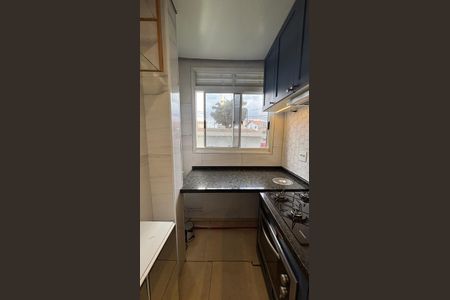 Apartamento à venda com 49m², 2 quartos e 1 vagaÁrea de Serviço