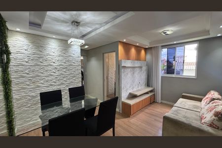 Apartamento à venda com 49m², 2 quartos e 1 vagaSala - Sala de Jantar