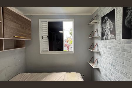 Apartamento à venda com 49m², 2 quartos e 1 vagaQuarto 1