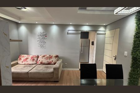 Apartamento à venda com 49m², 2 quartos e 1 vagaSala - Sala de Jantar