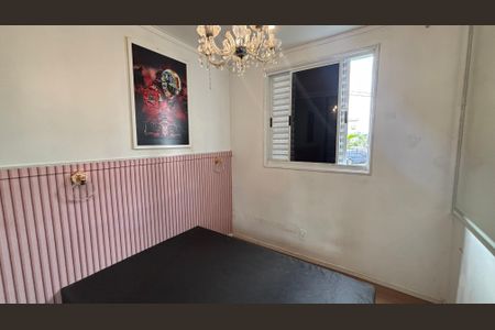 Apartamento à venda com 49m², 2 quartos e 1 vagaQuarto 2