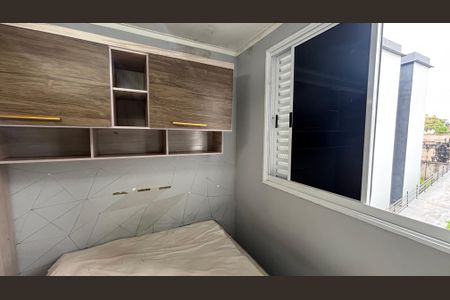 Apartamento à venda com 49m², 2 quartos e 1 vagaQuarto 1