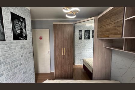 Apartamento à venda com 49m², 2 quartos e 1 vagaQuarto 1