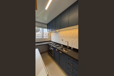 Apartamento à venda com 49m², 2 quartos e 1 vagaCozinha