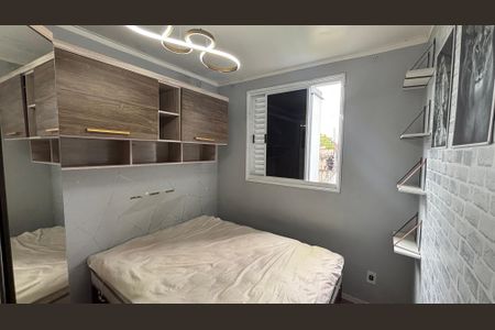 Apartamento à venda com 49m², 2 quartos e 1 vagaQuarto 1