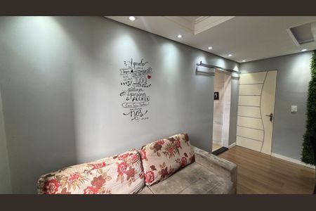 Apartamento à venda com 49m², 2 quartos e 1 vagaSala - Sala de Jantar