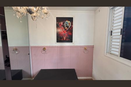 Apartamento à venda com 49m², 2 quartos e 1 vagaQuarto 2