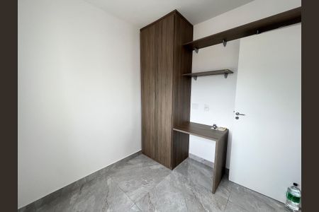 Apartamento à venda com 42m², 2 quartos e 1 vagaQuarto 2