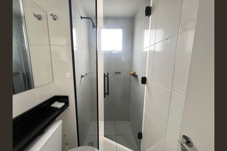 Apartamento à venda com 42m², 2 quartos e 1 vagaBanheiro