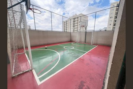 Apartamento à venda com 42m², 2 quartos e 1 vagaQuadra Esportiva