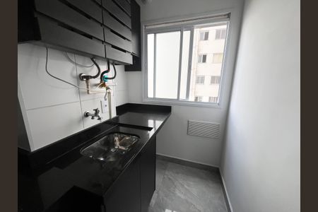 Apartamento à venda com 42m², 2 quartos e 1 vagaÁrea de Serviço