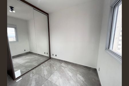 Apartamento à venda com 42m², 2 quartos e 1 vagaQuarto 1