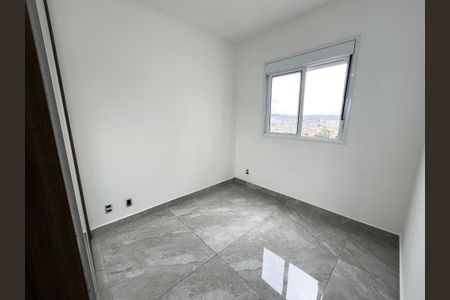 Apartamento à venda com 42m², 2 quartos e 1 vagaQuarto 1