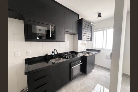 Apartamento à venda com 42m², 2 quartos e 1 vagaCozinha