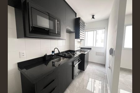 Apartamento à venda com 42m², 2 quartos e 1 vagaCozinha