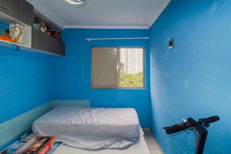 Apartamento para alugar com 57m², 2 quartos e 1 vagaQuarto 2