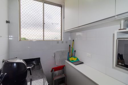 Apartamento para alugar com 57m², 2 quartos e 1 vaga Apartamento para alugar com 57m², 2 quartos e 1 vagaÁrea de Serviço