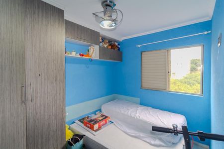 Apartamento para alugar com 57m², 2 quartos e 1 vagaQuarto 2