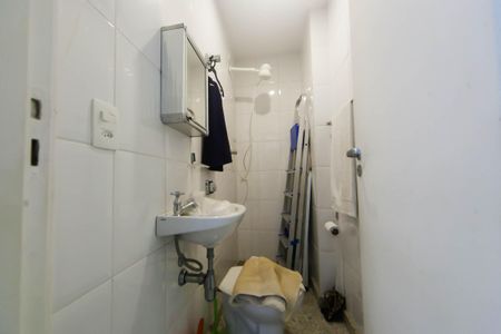 Apartamento à venda com 101m², 2 quartos e 2 vagasÁrea de Serviço