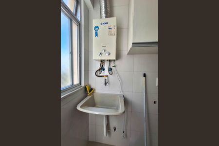 Apartamento para alugar com 58m², 2 quartos e 1 vaga Apartamento para alugar com 58m², 2 quartos e 1 vagaÁrea de Serviço