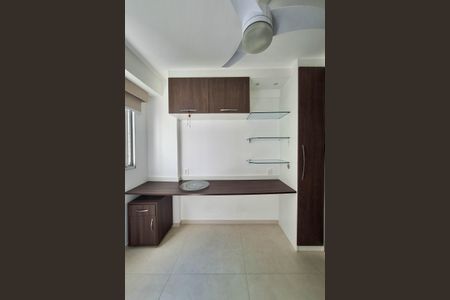 Apartamento para alugar com 58m², 2 quartos e 1 vaga Apartamento para alugar com 58m², 2 quartos e 1 vagaQuarto 1