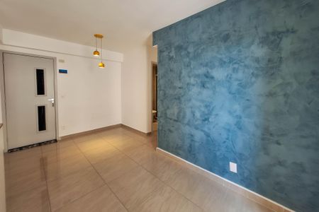 Apartamento para alugar com 58m², 2 quartos e 1 vaga Apartamento para alugar com 58m², 2 quartos e 1 vagaSala