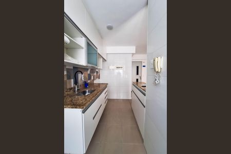 Apartamento para alugar com 58m², 2 quartos e 1 vaga Apartamento para alugar com 58m², 2 quartos e 1 vagaCozinha