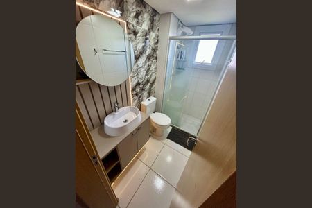 Apartamento à venda com 63m², 2 quartos e 1 vaga Apartamento à venda com 63m², 2 quartos e 1 vagaBanheiro