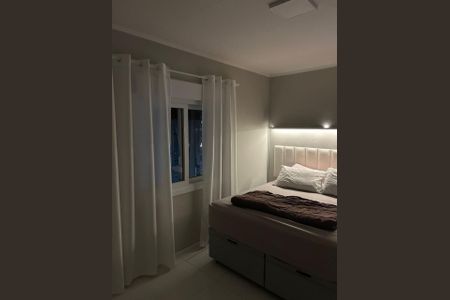 Apartamento à venda com 63m², 2 quartos e 1 vaga Apartamento à venda com 63m², 2 quartos e 1 vagaQuarto