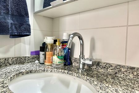 Apartamento para alugar com 50m², 2 quartos e 1 vaga Apartamento para alugar com 50m², 2 quartos e 1 vagaBanheiro