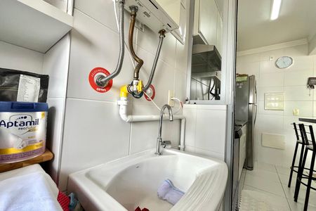 Apartamento para alugar com 50m², 2 quartos e 1 vaga Apartamento para alugar com 50m², 2 quartos e 1 vagaÁrea de Serviço