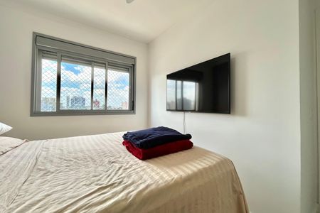 Apartamento para alugar com 50m², 2 quartos e 1 vaga Apartamento para alugar com 50m², 2 quartos e 1 vagaQuarto 1