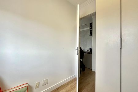 Apartamento para alugar com 50m², 2 quartos e 1 vaga Apartamento para alugar com 50m², 2 quartos e 1 vagaQuarto 2