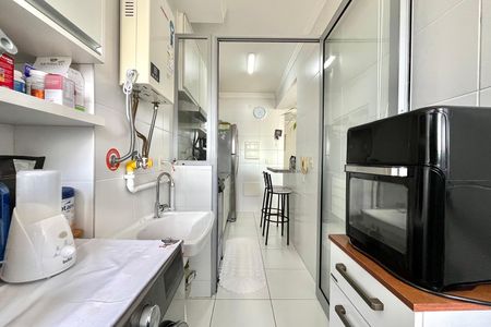 Apartamento para alugar com 50m², 2 quartos e 1 vaga Apartamento para alugar com 50m², 2 quartos e 1 vagaÁrea de Serviço