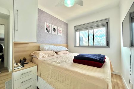 Apartamento para alugar com 50m², 2 quartos e 1 vaga Apartamento para alugar com 50m², 2 quartos e 1 vagaQuarto 1