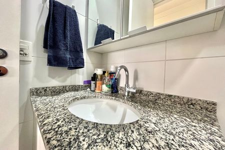 Apartamento para alugar com 50m², 2 quartos e 1 vaga Apartamento para alugar com 50m², 2 quartos e 1 vagaBanheiro