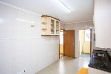 Apartamento à venda com 62m², 1 quarto e sem vagaCozinha