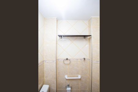 Apartamento à venda com 62m², 1 quarto e sem vagaBanheiro