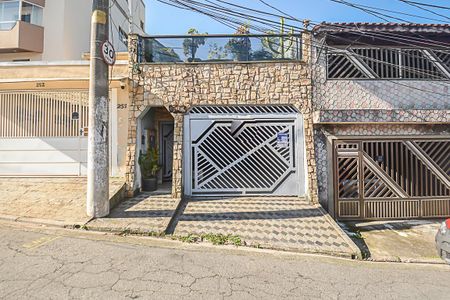 Casa à venda com 180m², 2 quartos e 4 vagasFachada