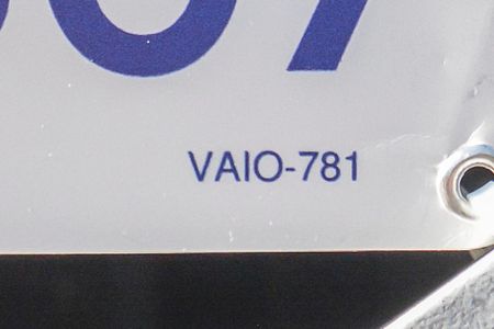 Casa à venda com 180m², 2 quartos e 4 vagasPlaca na Fachada - VAIO-781 - 15/04/2026